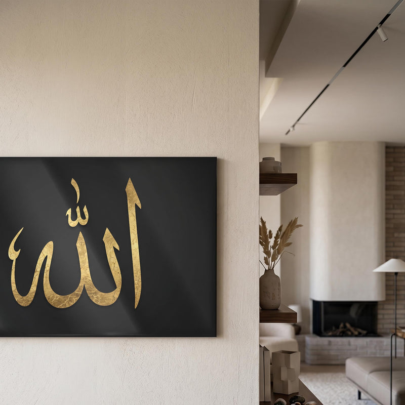 Allah Altın Hat Siyah Yatay Cam Tablo – Cam Tablo