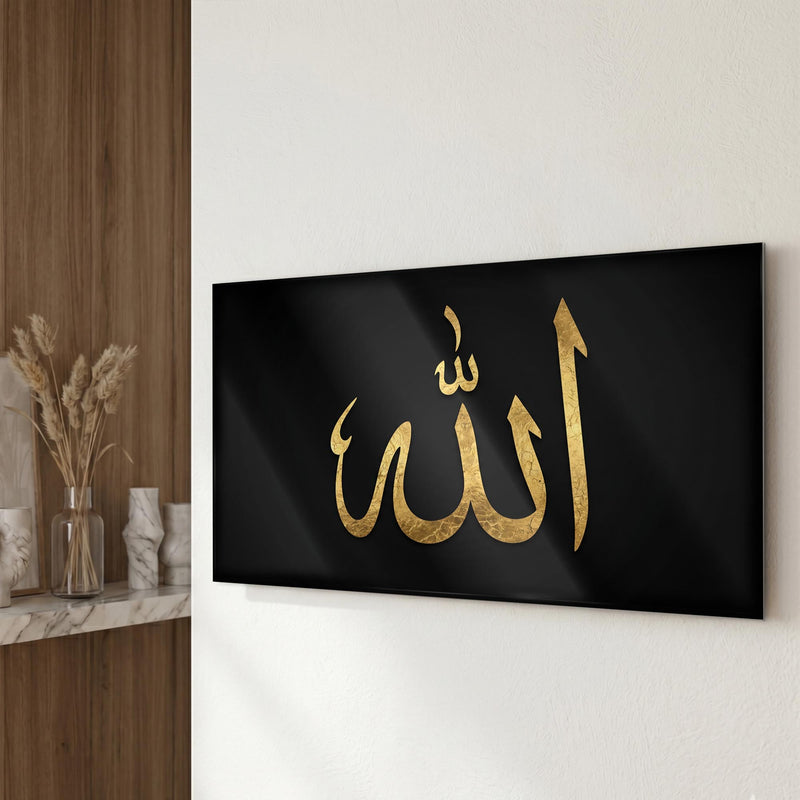 Allah Altın Hat Siyah Yatay Cam Tablo – Cam Tablo