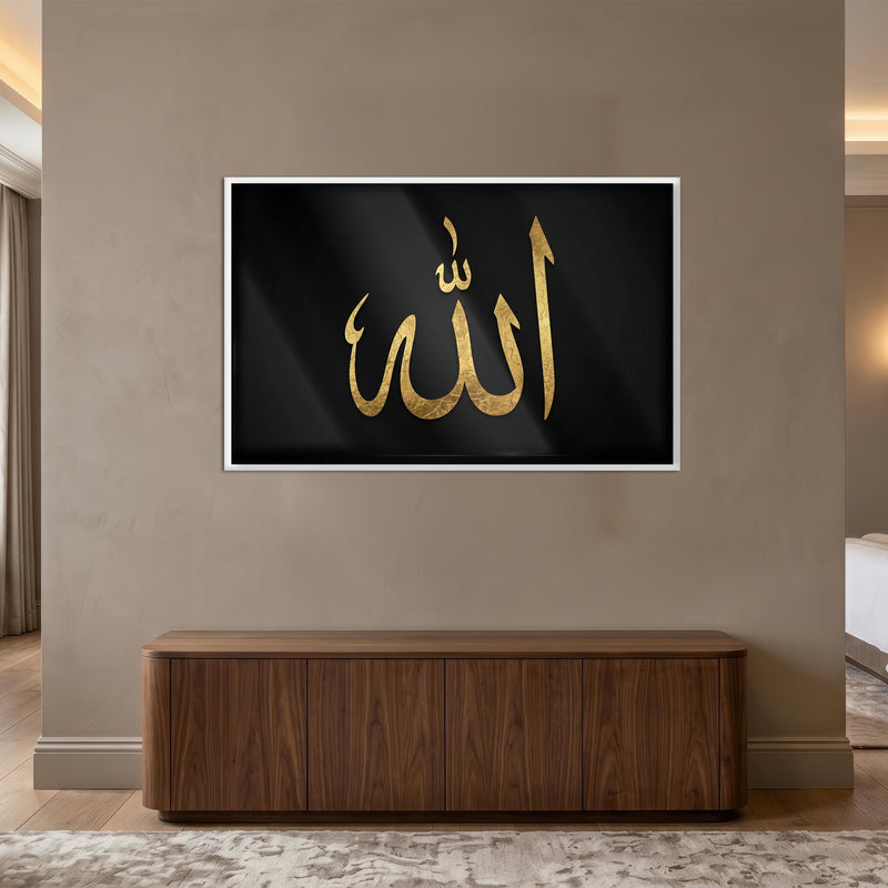 Allah Altın Hat Siyah Yatay Cam Tablo – Cam Tablo