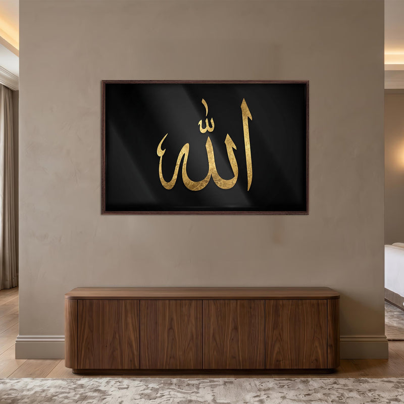 Allah Altın Hat Siyah Yatay Cam Tablo – Cam Tablo