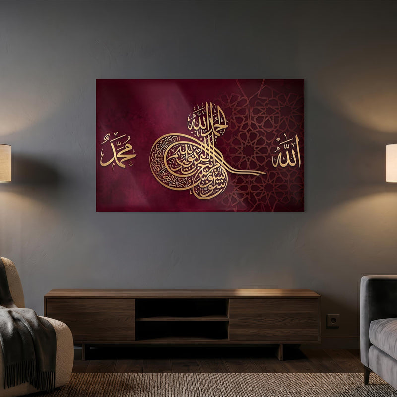 Çerçevesiz Allah Muhammed Kelime Tevhid Cam Tablo