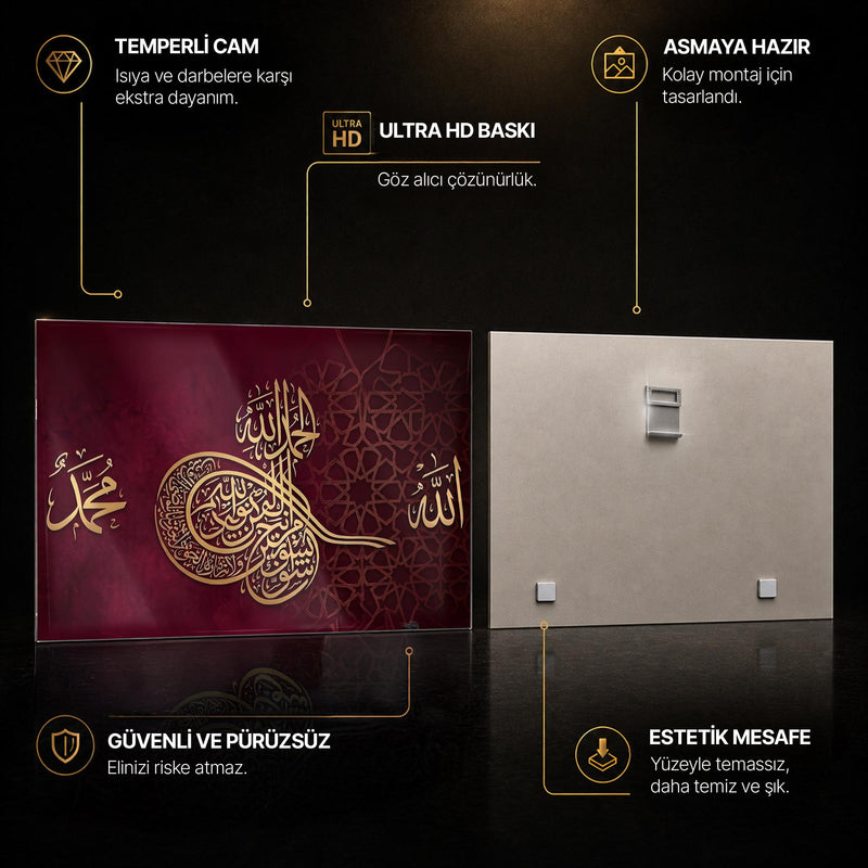 Allah Muhammed Kelime Tevhid Cam Tablo Ortam Görseli