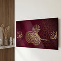 Allah Muhammed Kelime Tevhid Cam Tablo Ortam Görseli