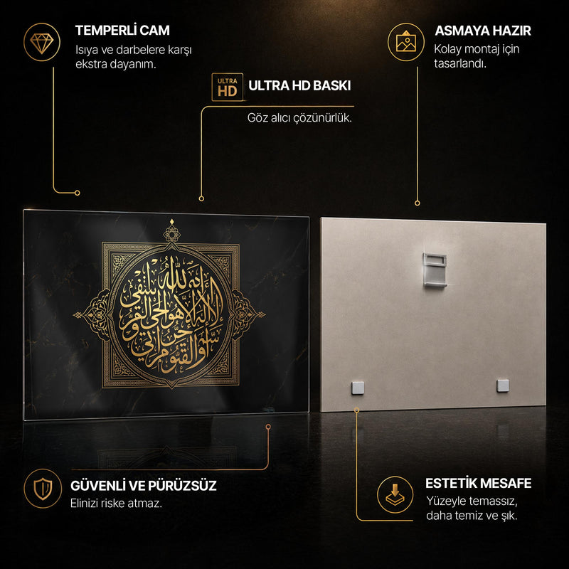 Ayetel Kürsi Hat Sanatı Mermer Cam Tablo Ortam Görseli