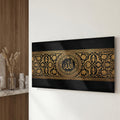 Allah Osmanlı Bordür Yatay Cam Tablo – Cam Tablo