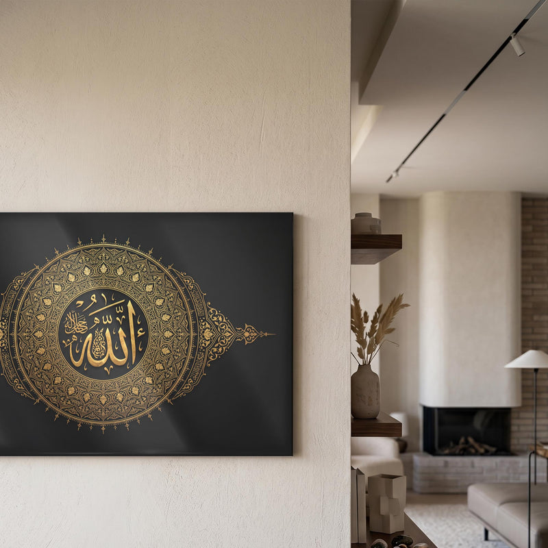 Allah Mandala Altın Madalyon Yatay Cam Tablo – Cam Tablo