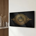 Allah Mandala Altın Madalyon Yatay Cam Tablo – Cam Tablo
