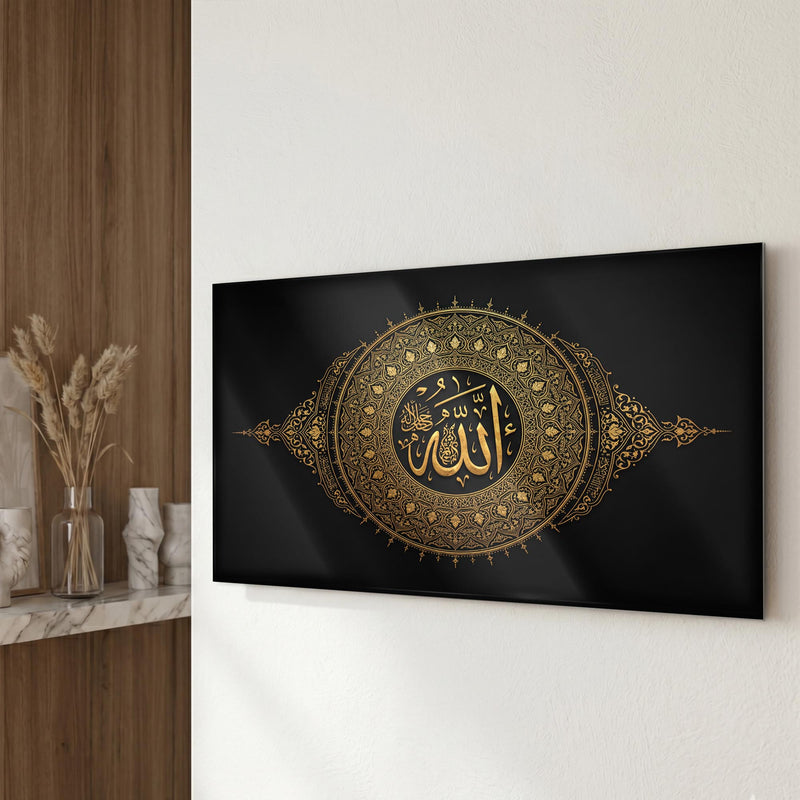 Allah Mandala Altın Madalyon Yatay Cam Tablo – Cam Tablo