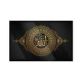 Allah Mandala Altın Madalyon Yatay Cam Tablo – Cam Tablo