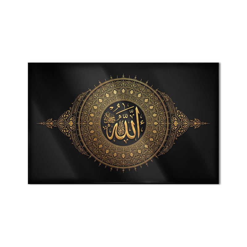 Allah Mandala Altın Madalyon Yatay Cam Tablo – Cam Tablo