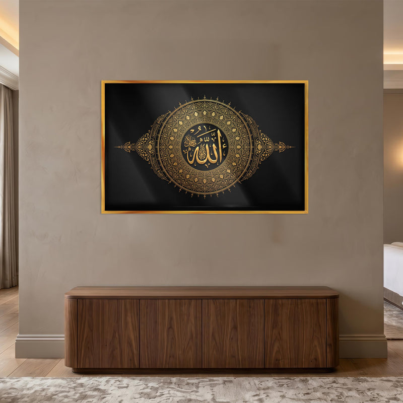 Allah Mandala Altın Madalyon Yatay Cam Tablo – Cam Tablo