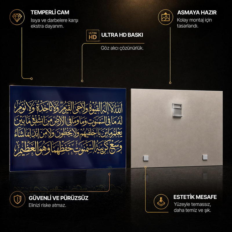 Ayetel Kürsi Lacivert Hat Yatay Cam Tablo – Cam Tablo