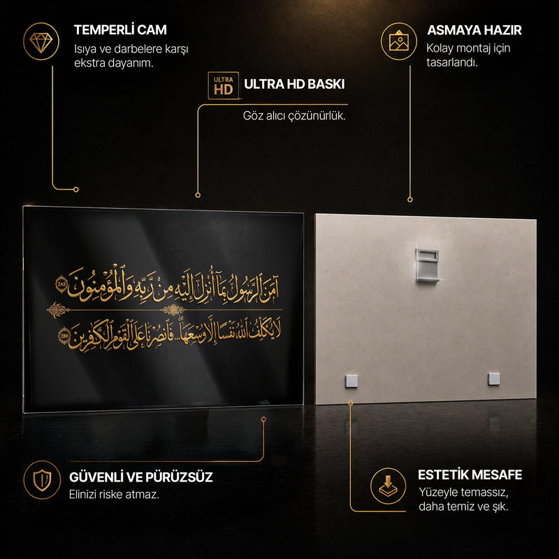 Bakara Son Ayetleri Hat Yatay Cam Tablo – Cam Tablo