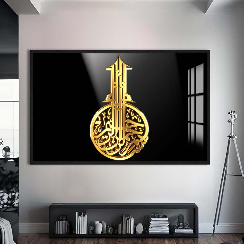 Hat Sanatı Işıltısı Cam Tablo – Siyah Çerçeveli Cam Tablo