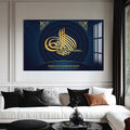 Spiral Besmele Cam Tablo – Cam Tablo