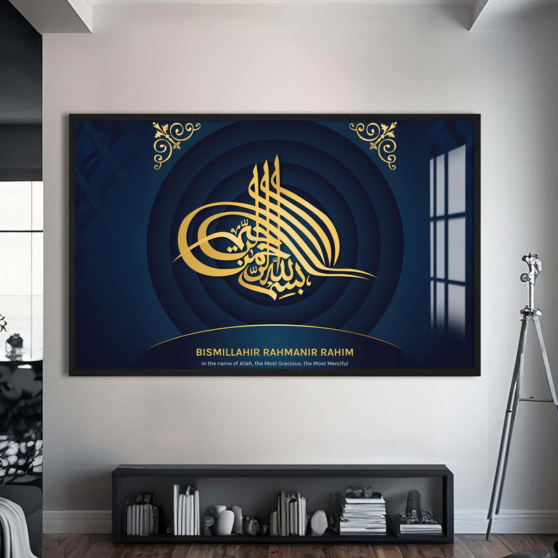 Spiral Besmele Cam Tablo – Siyah Çerçeveli Cam Tablo