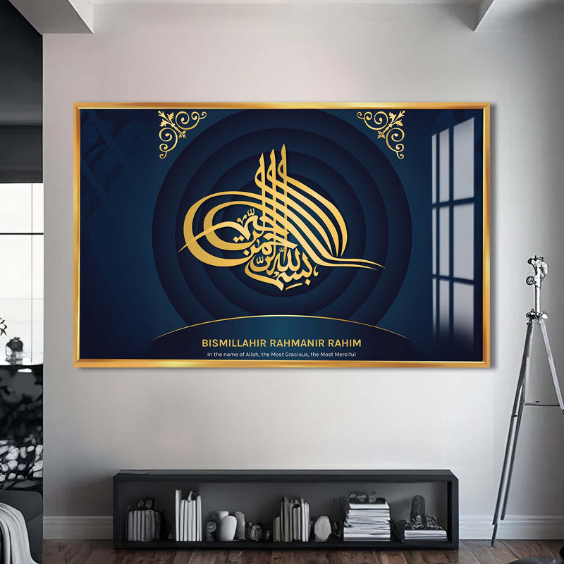 Spiral Besmele Cam Tablo – Altın Çerçeveli Cam Tablo