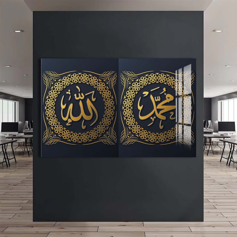 İkili Allah-Muhammed Cam Tablo – Cam Tablo