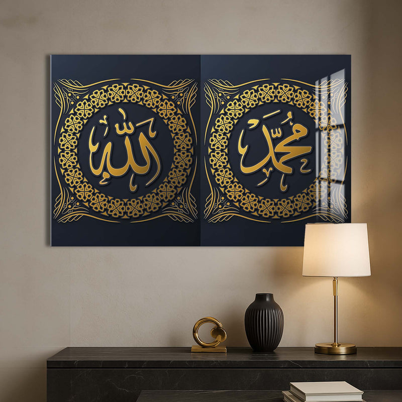 İkili Allah-Muhammed Cam Tablo – Cam Tablo