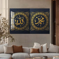 İkili Allah-Muhammed Cam Tablo – Cam Tablo