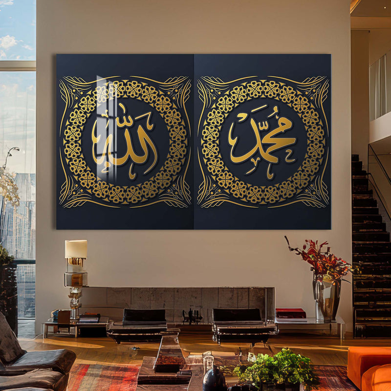 İkili Allah-Muhammed Cam Tablo – Cam Tablo