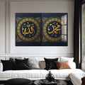 İkili Allah-Muhammed Cam Tablo – Cam Tablo