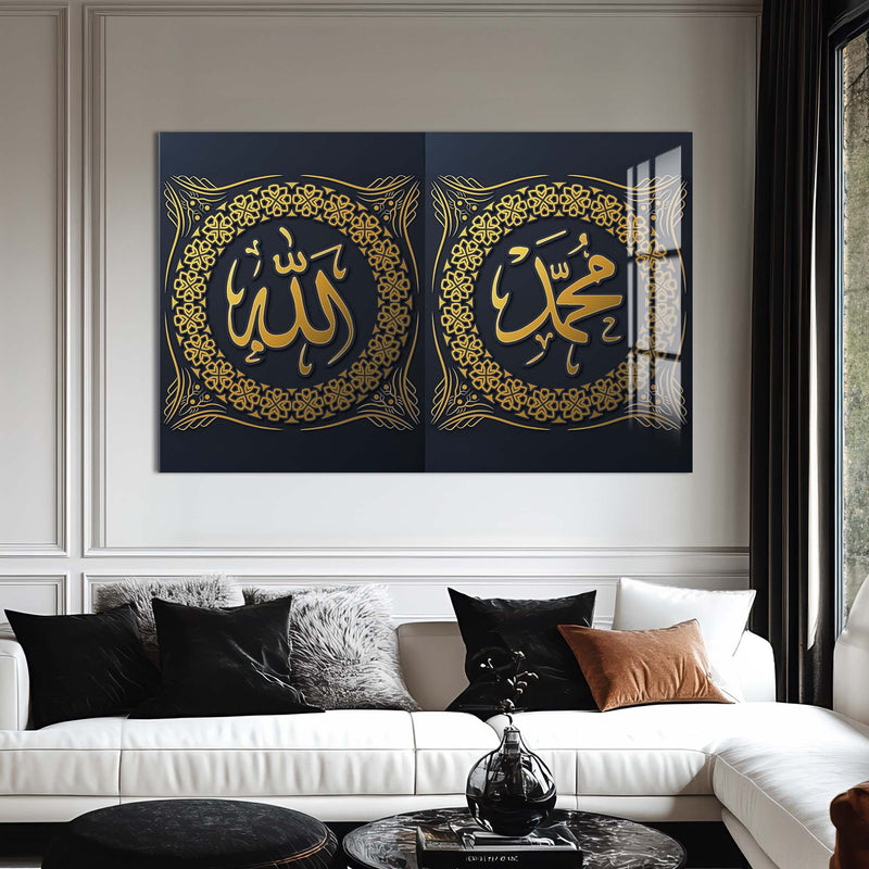 İkili Allah-Muhammed Cam Tablo – Cam Tablo