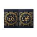 İkili Allah-Muhammed Cam Tablo – Cam Tablo
