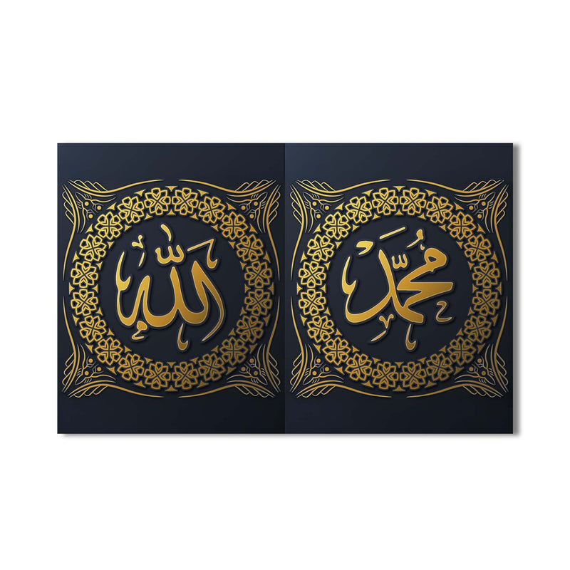 İkili Allah-Muhammed Cam Tablo – Cam Tablo