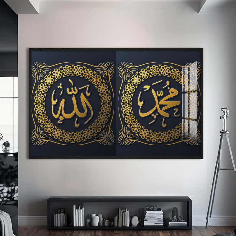 İkili Allah-Muhammed Cam Tablo – Siyah Çerçeveli Cam Tablo