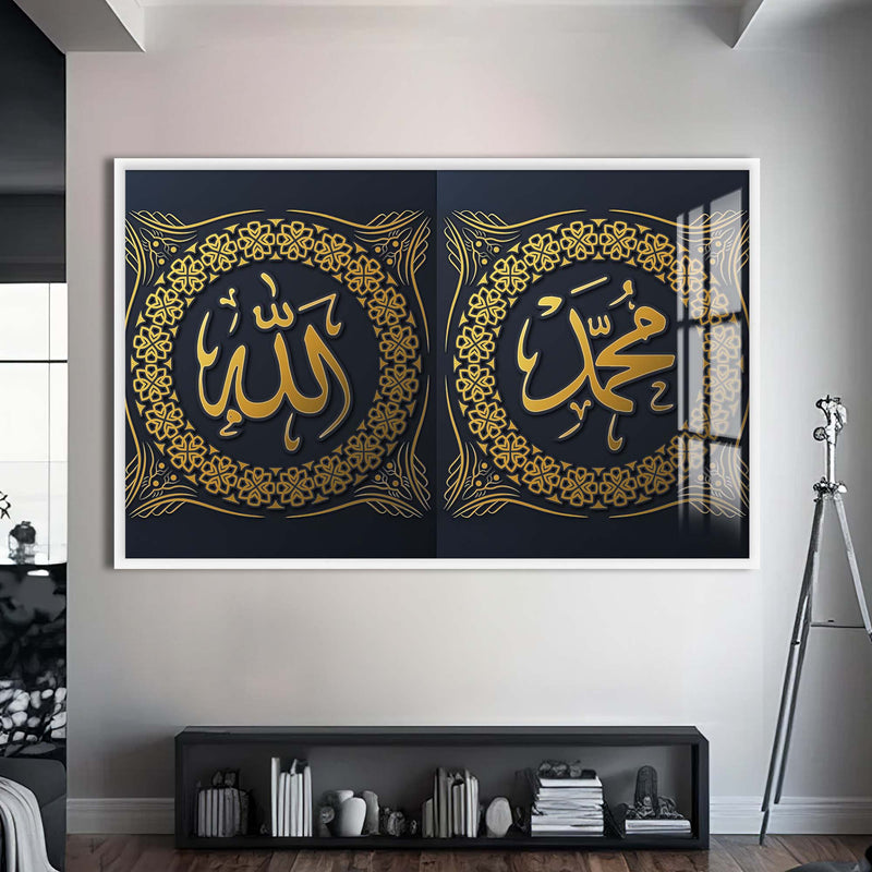 İkili Allah-Muhammed Cam Tablo – Beyaz Çerçeveli Cam Tablo
