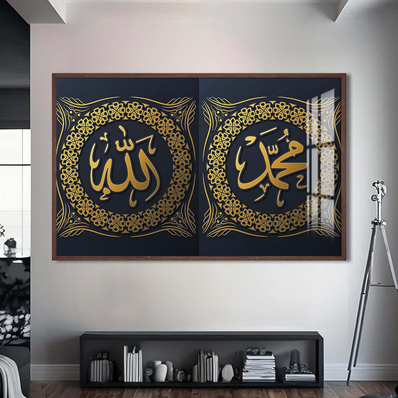 İkili Allah-Muhammed Cam Tablo – Ceviz Çerçeveli Cam Tablo