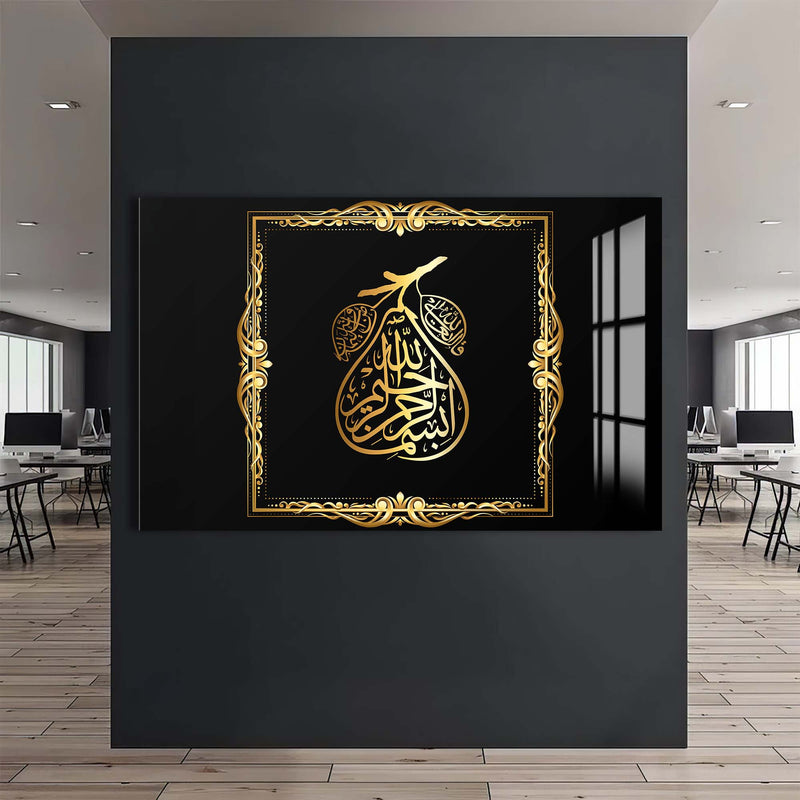 Besmele Hattı Cam Tablo – Cam Tablo