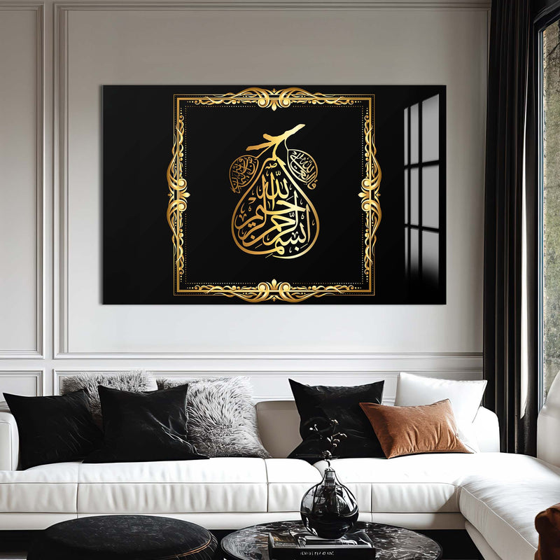 Besmele Hattı Cam Tablo – Cam Tablo