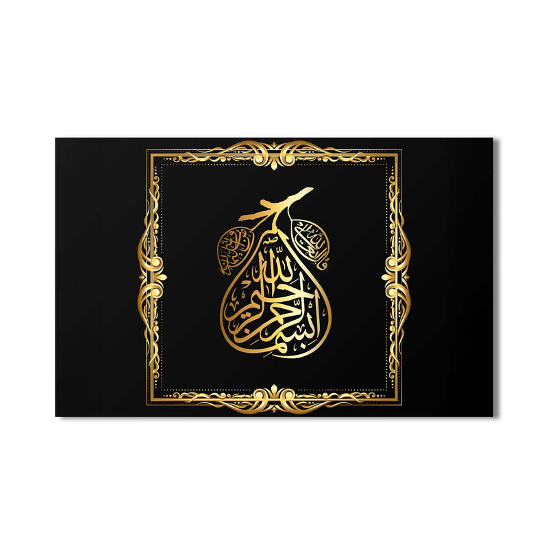 Besmele Hattı Cam Tablo – Cam Tablo