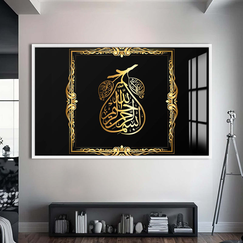 Besmele Hattı Cam Tablo – Beyaz Çerçeveli Cam Tablo