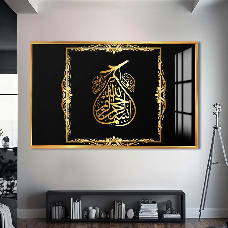 Besmele Hattı Cam Tablo – Altın Çerçeveli Cam Tablo