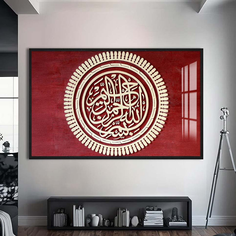 Besmele Hat Cam Tablo – Siyah Çerçeveli Cam Tablo