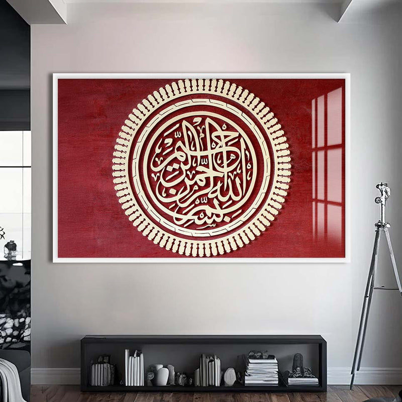 Besmele Hat Cam Tablo – Beyaz Çerçeveli Cam Tablo
