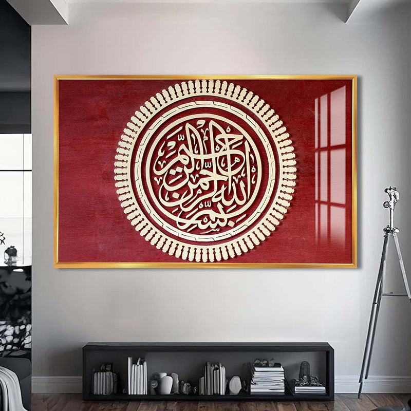Besmele Hat Cam Tablo – Altın Çerçeveli Cam Tablo