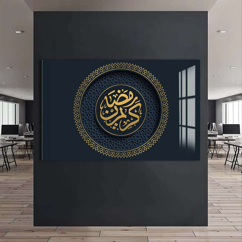 Ramazan-ı Şerif Cam Tablo – Cam Tablo