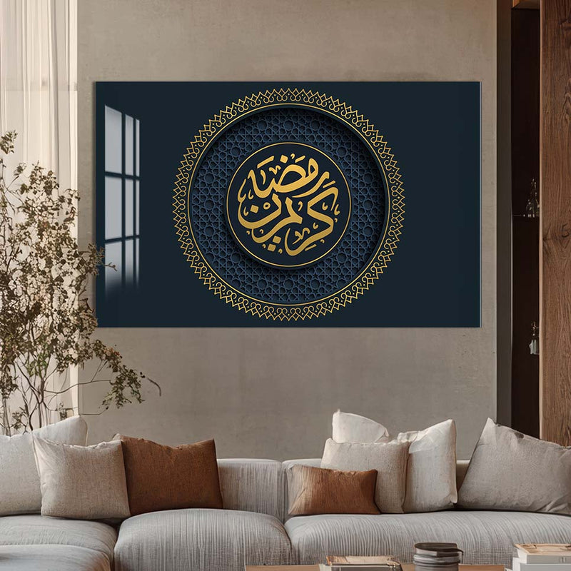 Ramazan-ı Şerif Cam Tablo – Cam Tablo