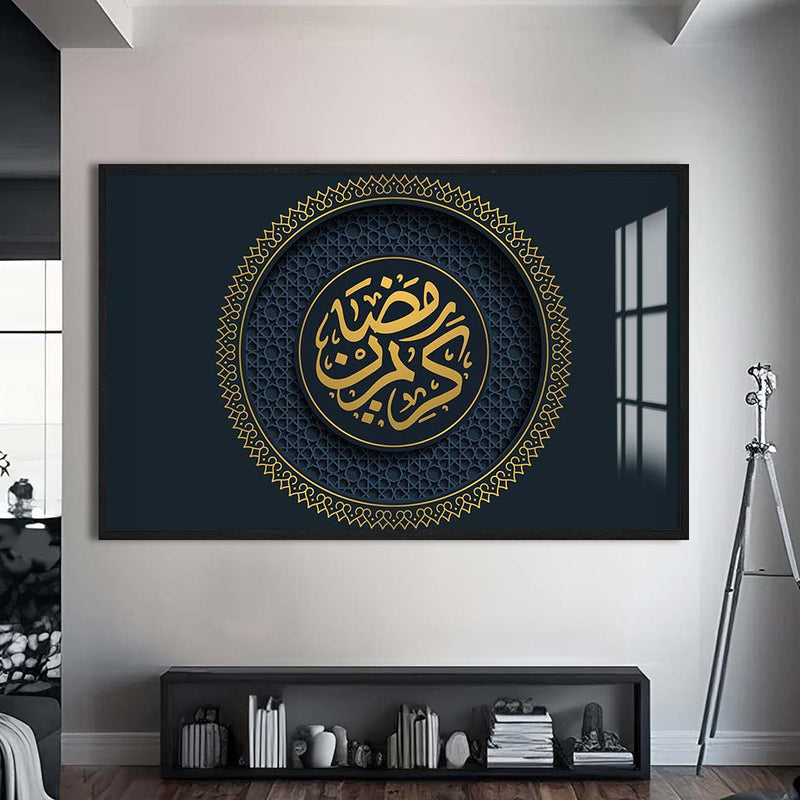 Ramazan-ı Şerif Cam Tablo – Siyah Çerçeveli Cam Tablo