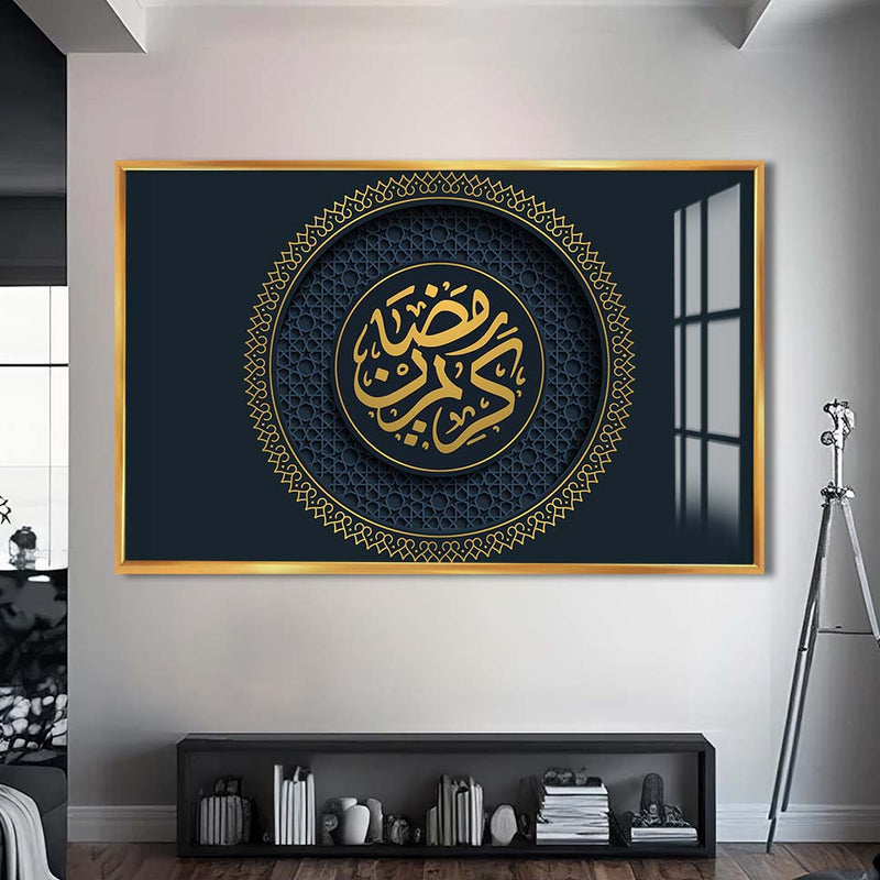 Ramazan-ı Şerif Cam Tablo – Altın Çerçeveli Cam Tablo