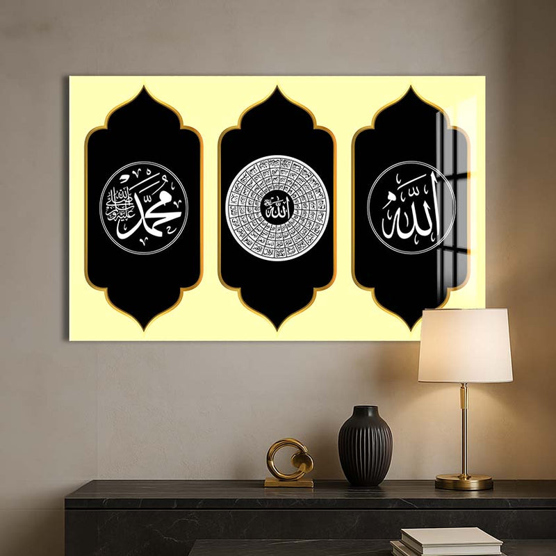 Nur Ayeti Cam Tablo – Cam Tablo