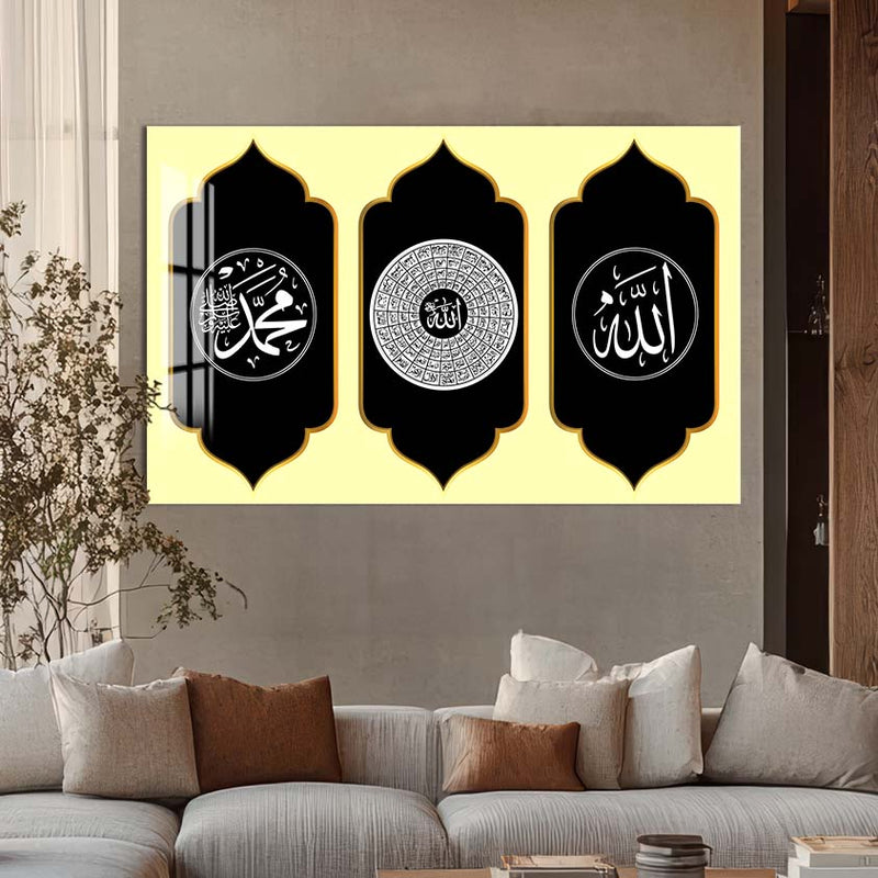 Nur Ayeti Cam Tablo – Cam Tablo