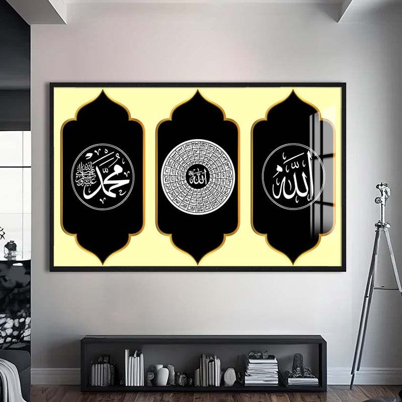 Nur Ayeti Cam Tablo – Siyah Çerçeveli Cam Tablo