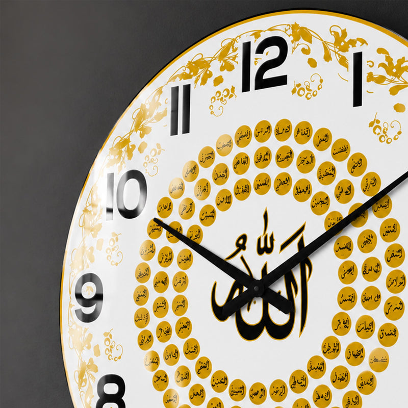 Esma-ül Hüsna Desenli Allah Yazılı Saat Cam Duvar Saati