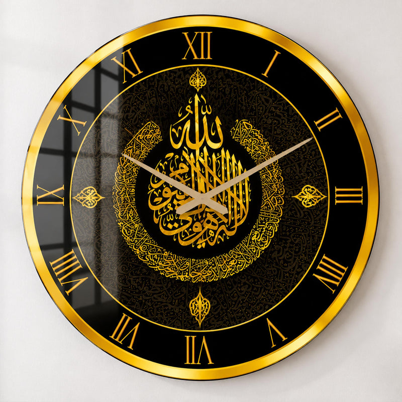 Altın Allah Kaligrafisi İkinci Cam Duvar Saati