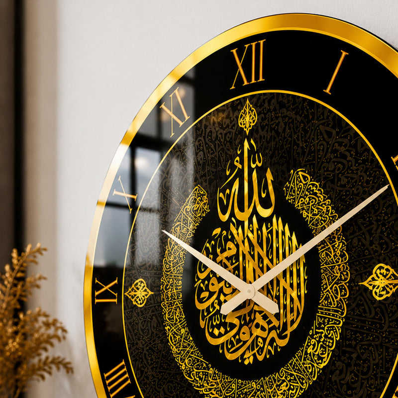 Altın Allah Kaligrafisi İkinci Cam Duvar Saati